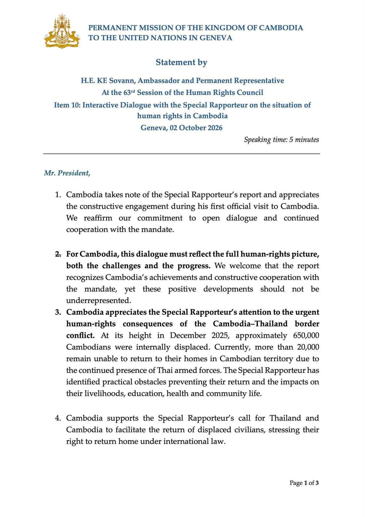 柬埔寨向联合国控诉泰方武装力量侵犯边境领土
