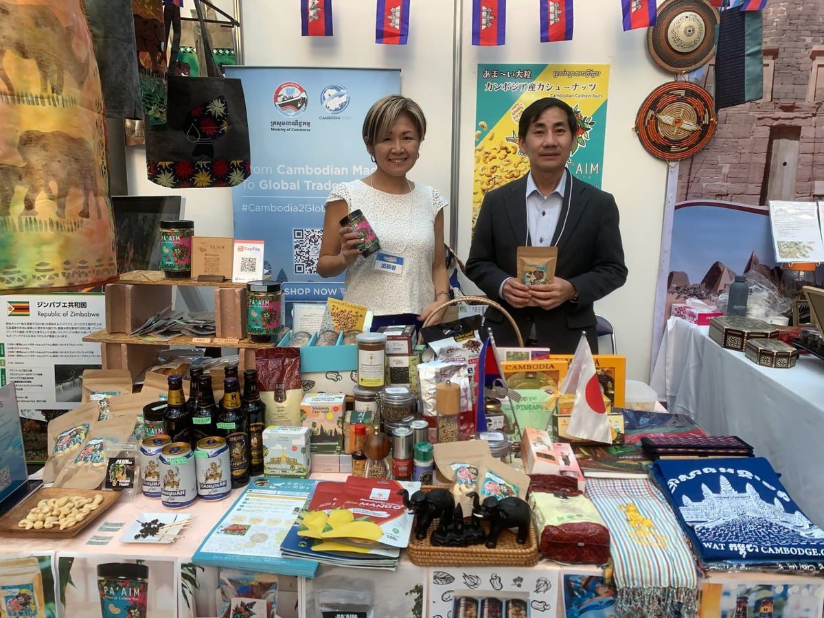 柬埔寨驻日大使馆参加东京Global Festa展会