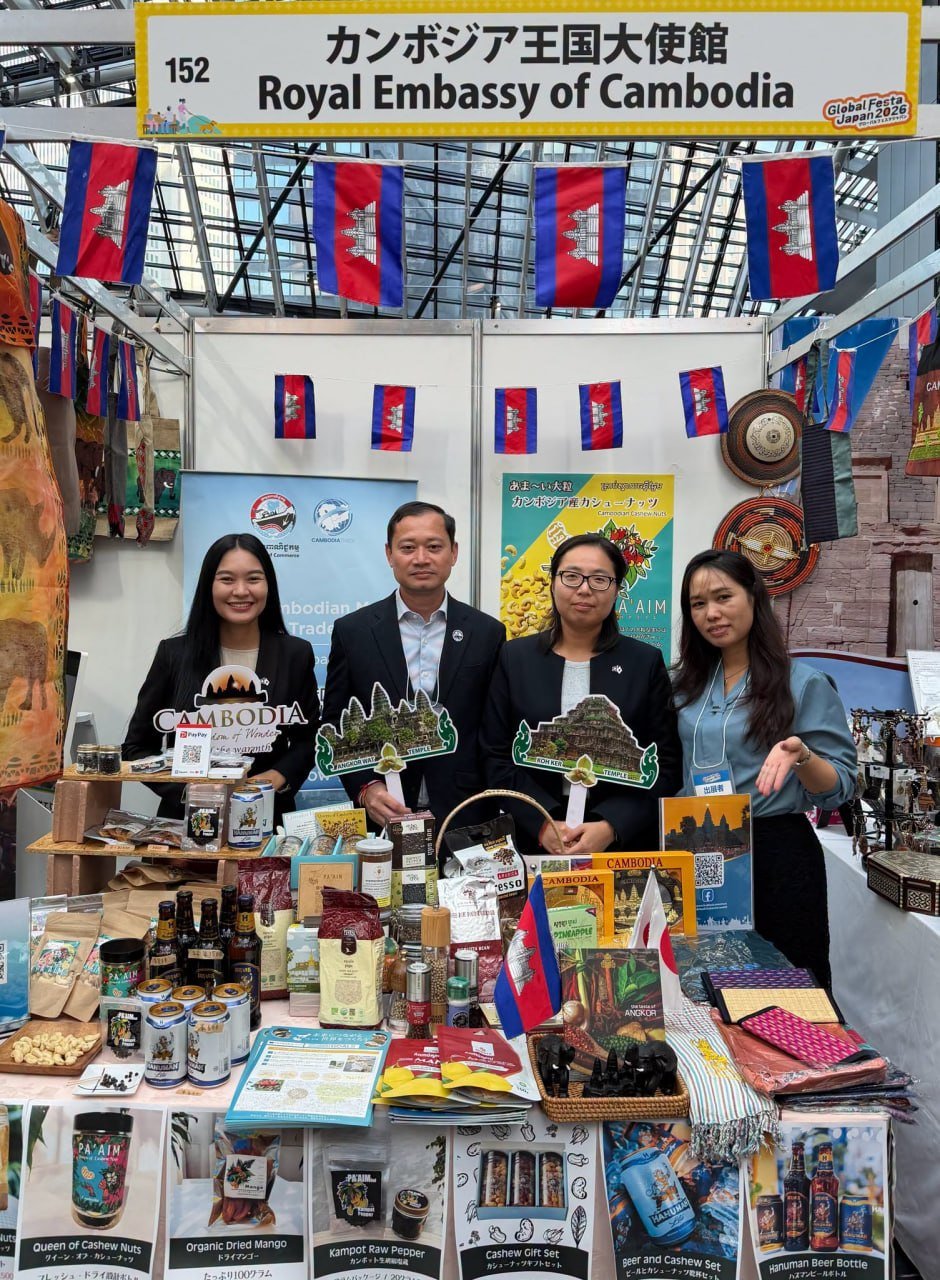 柬埔寨驻日大使馆参加东京Global Festa展会