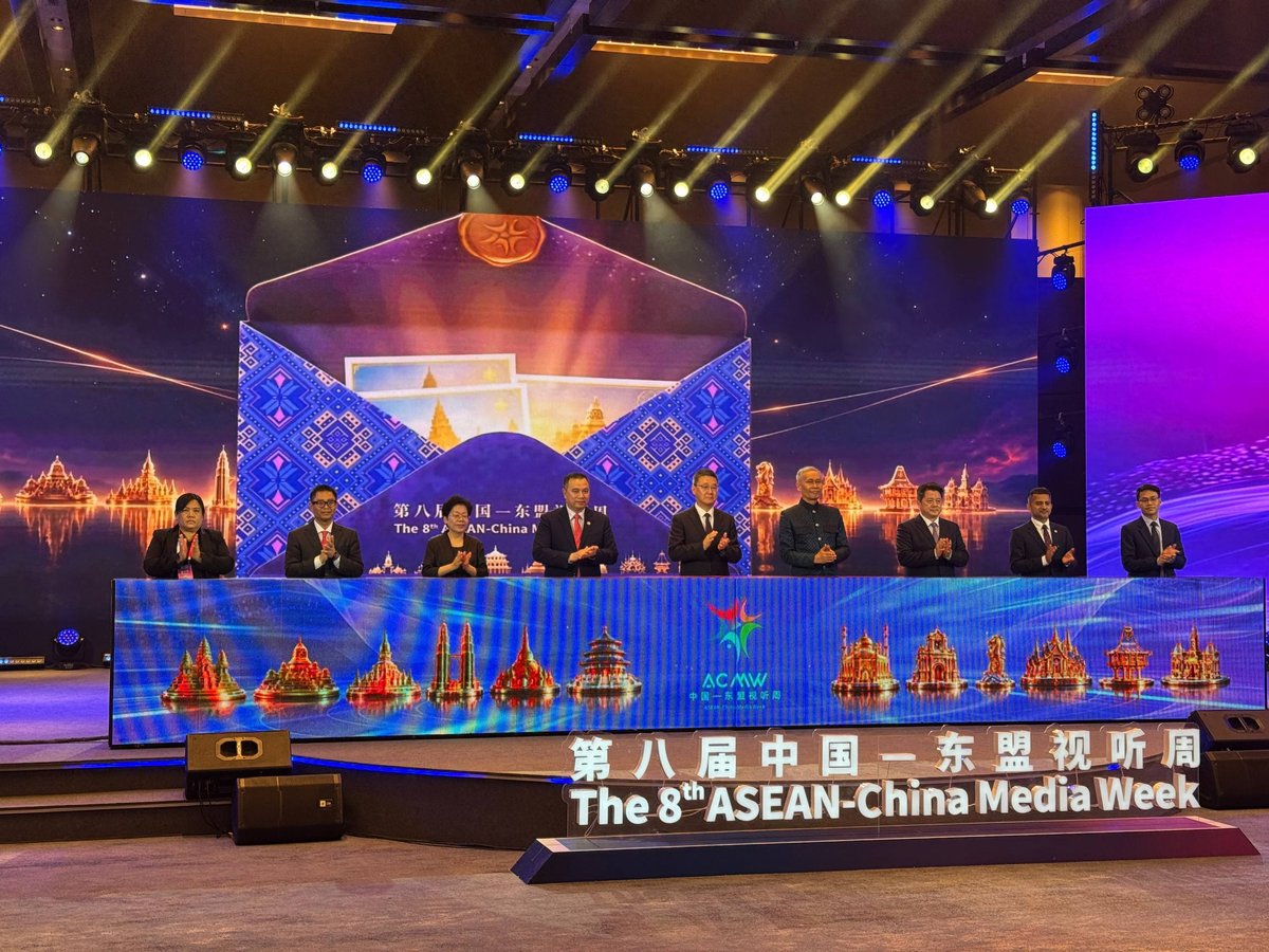 柬埔寨代表团出席第8届东盟-中国媒体周开幕式