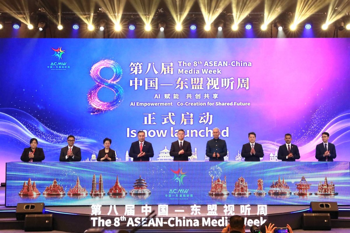 柬埔寨提出三大优先事项 加强东盟中国媒体AI合作