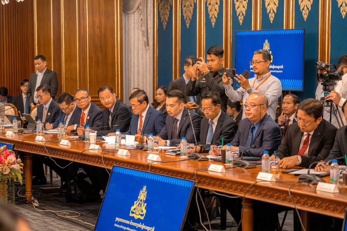 第20届法语国家峰会筹备委员会召开第八次会议