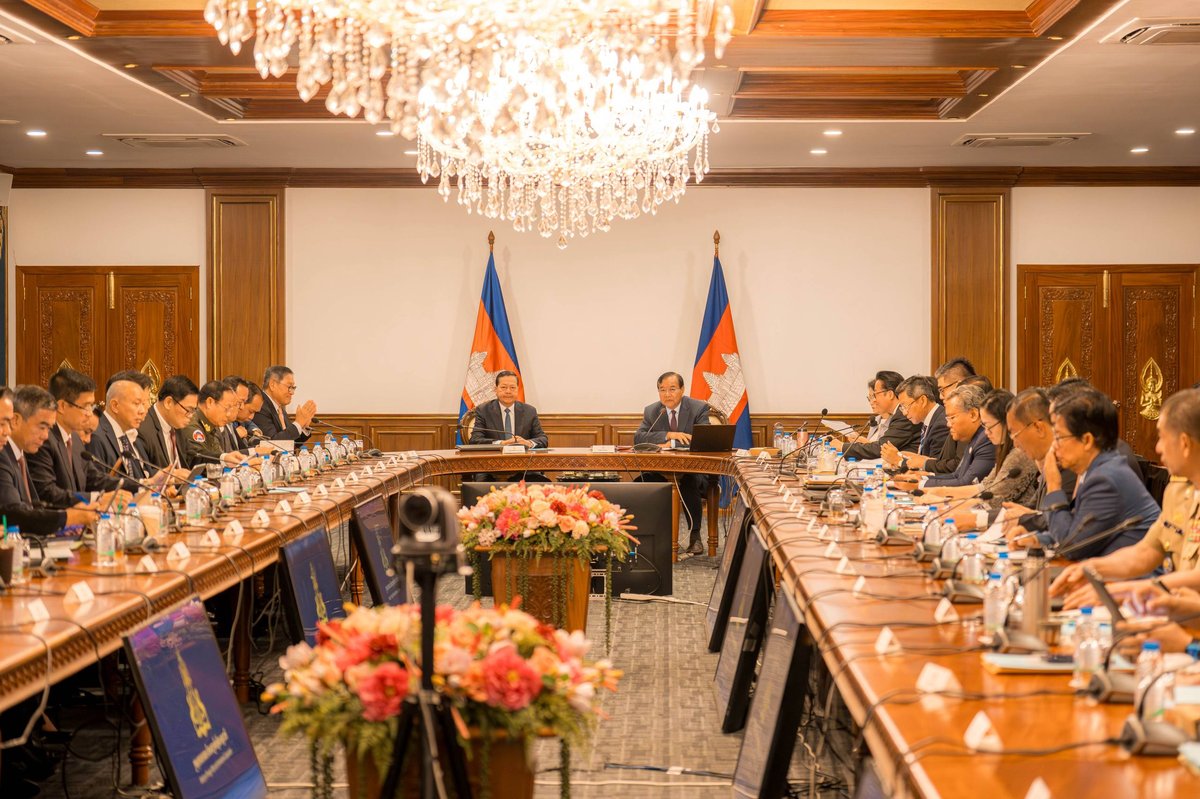 第20届法语国家峰会筹备委员会召开第八次会议