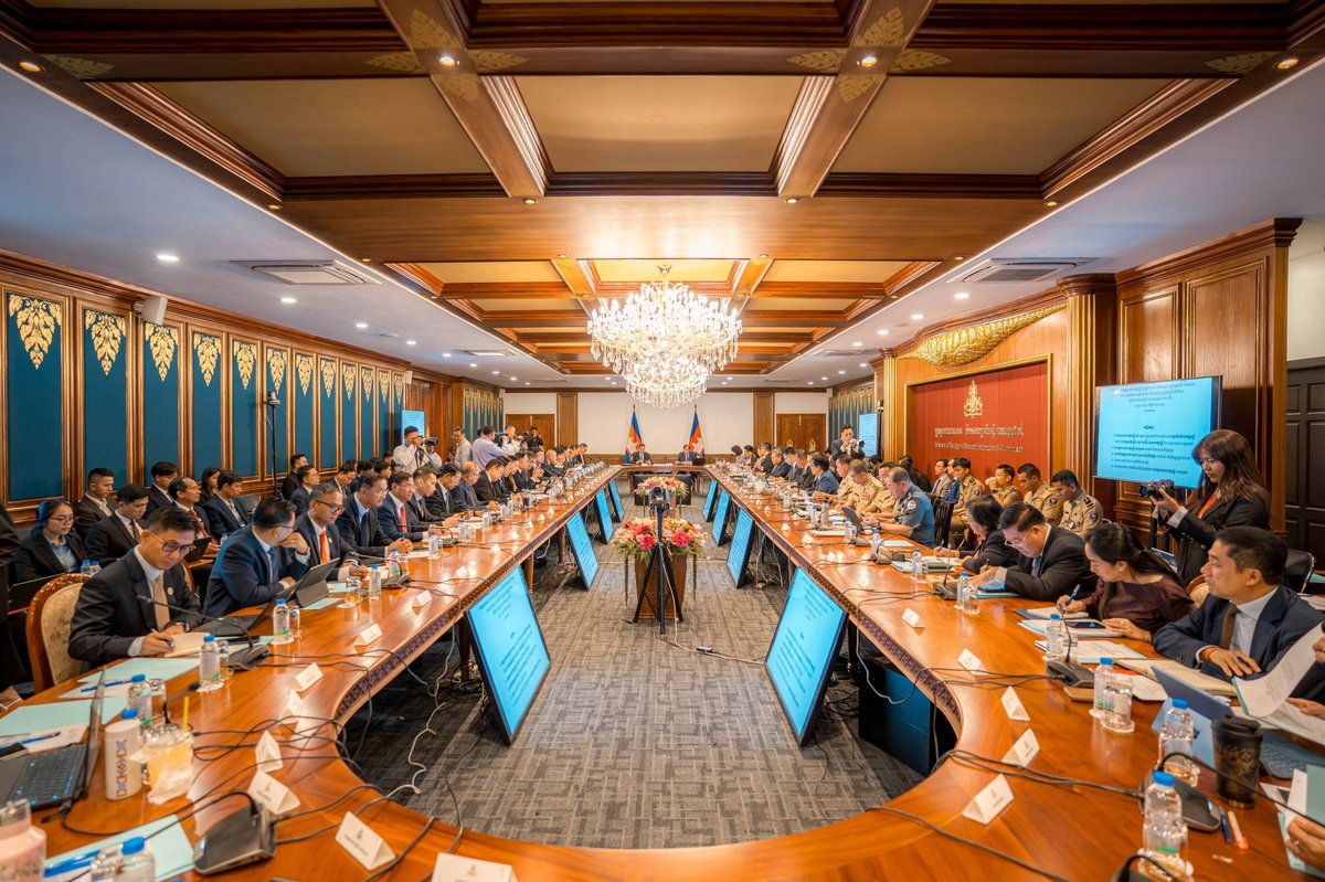 第20届法语国家峰会筹备委员会召开第八次会议