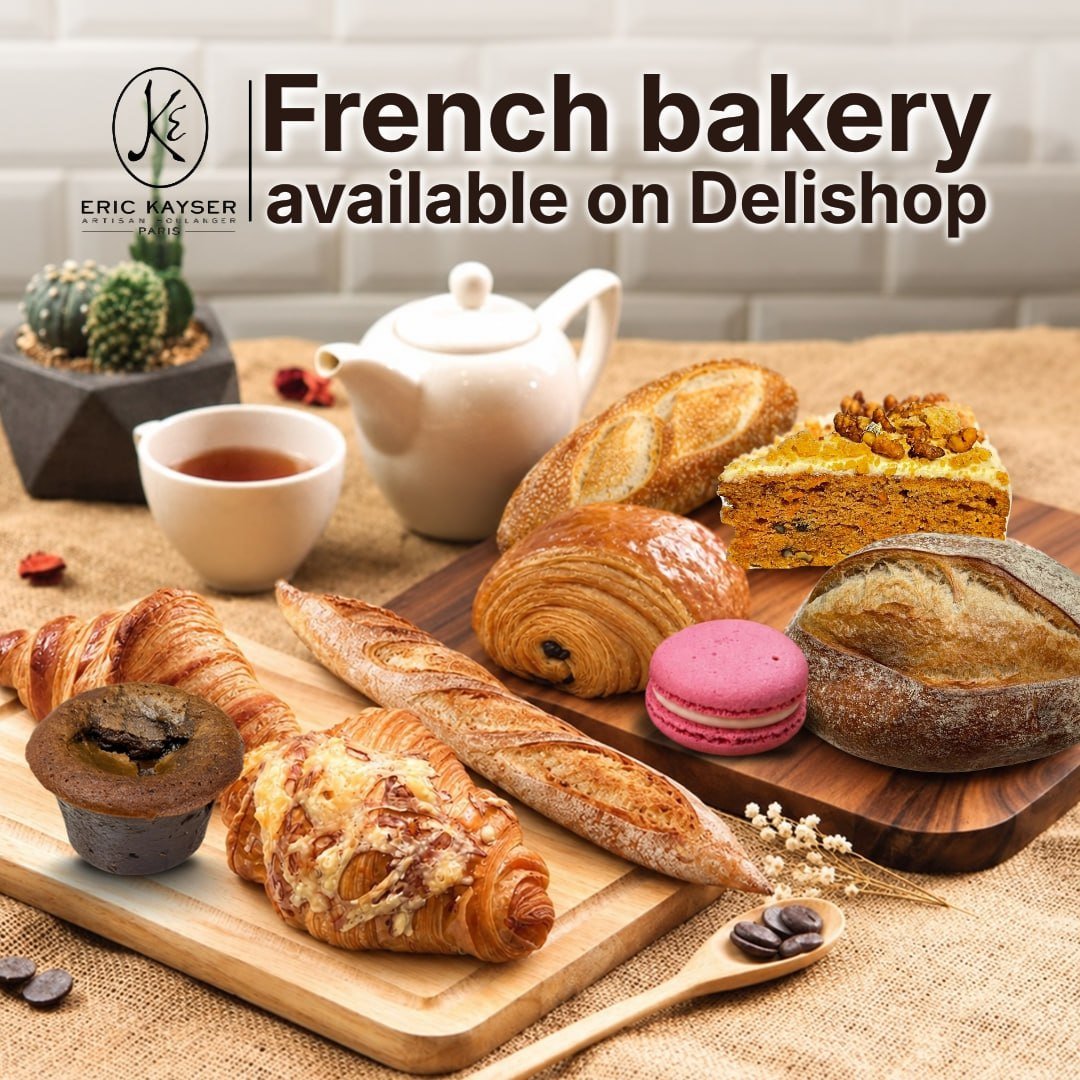Delishop上线Eric Kayser烘焙产品 提供线上