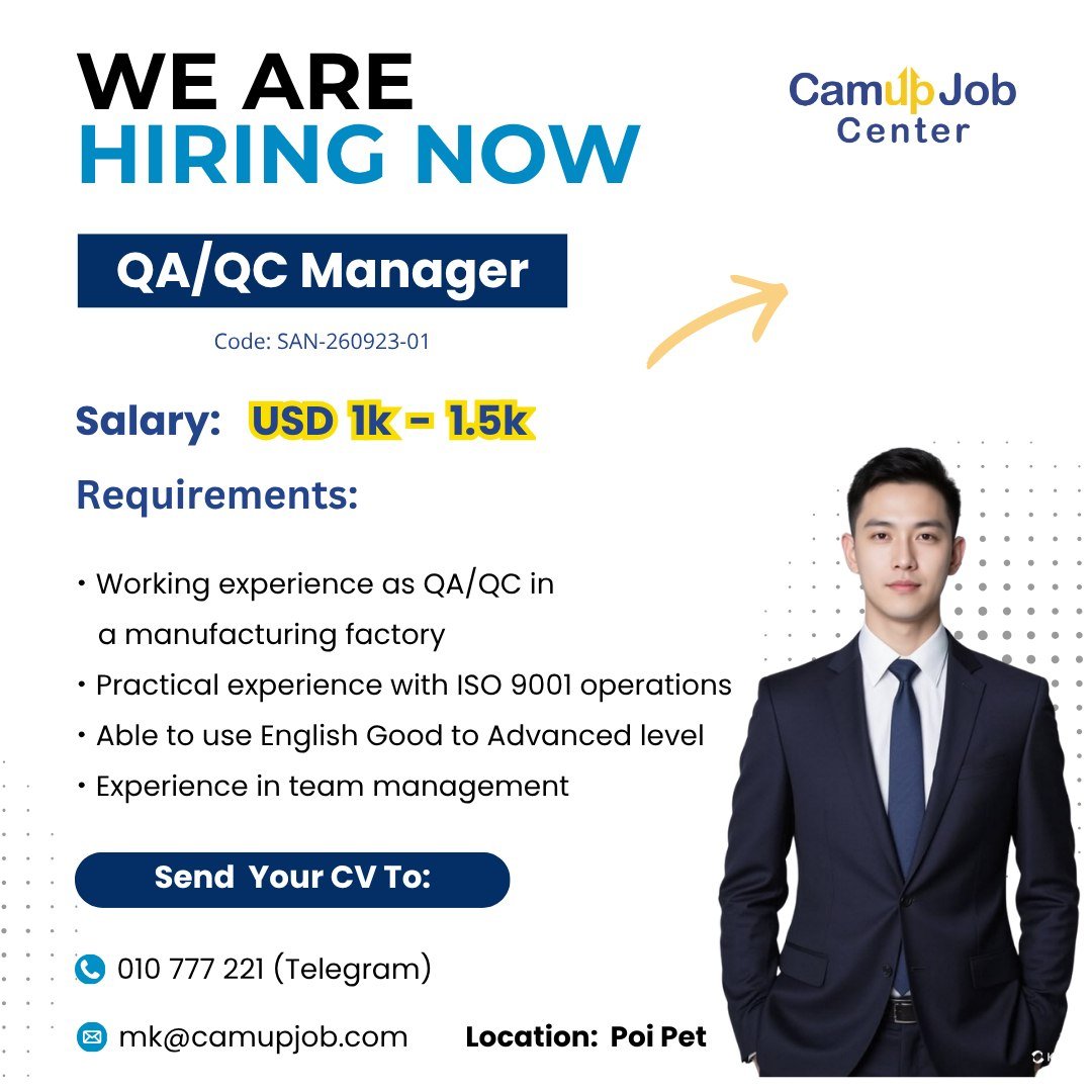 波贝招聘QA/QC经理 月薪$1000-1500