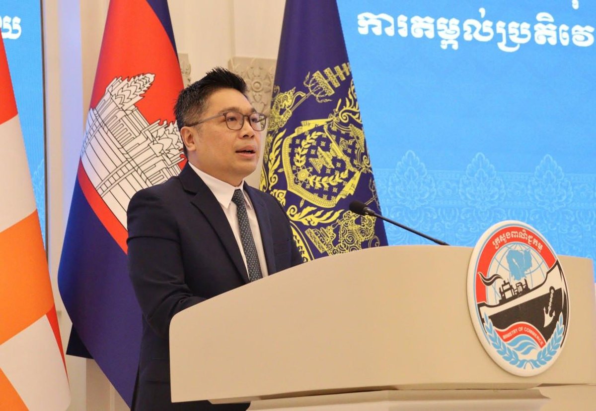 柬埔寨商业部严查股东背景 涉金融犯罪者将被要求转让股份