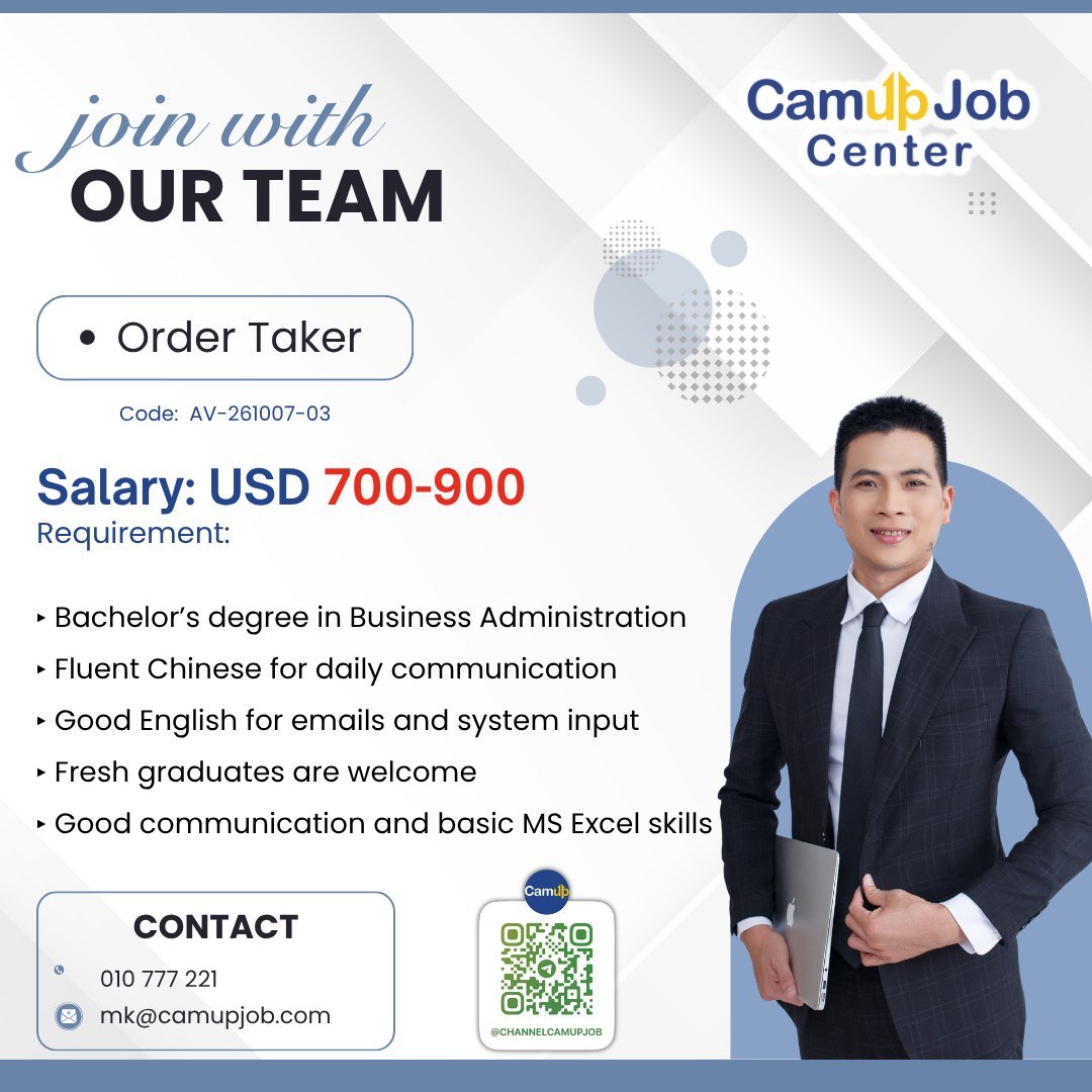 金边公司急招订单处理专员 月薪$700-900