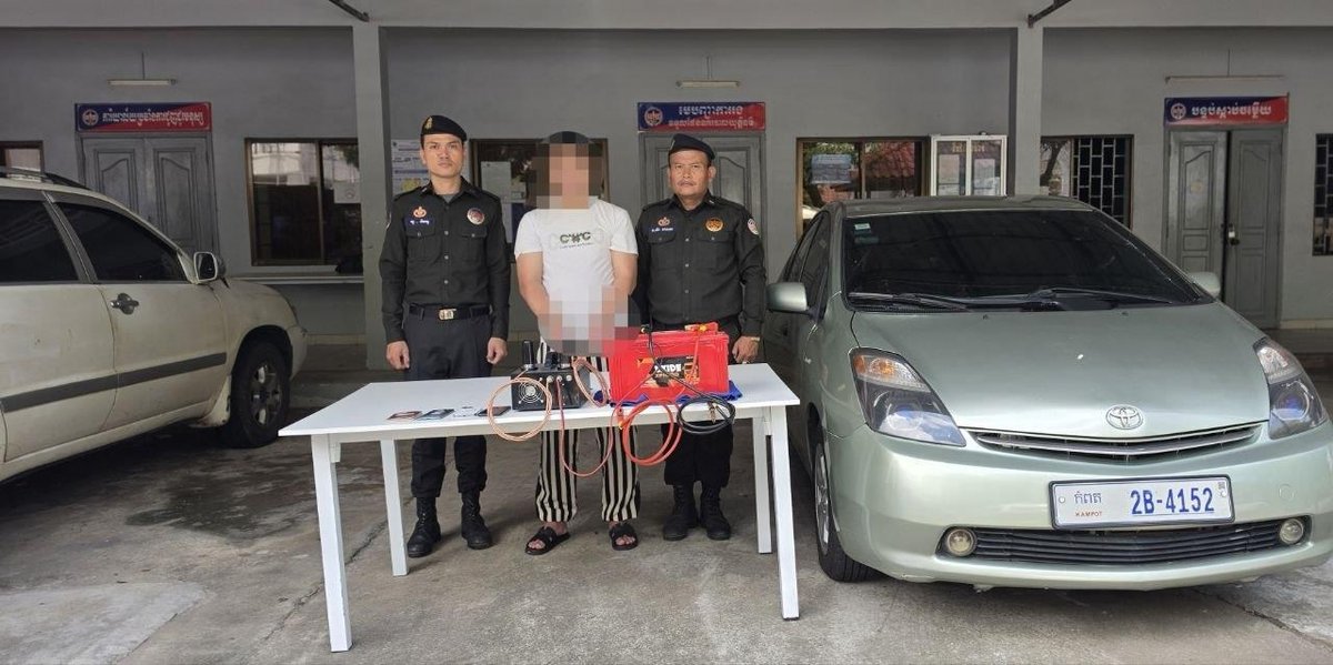 西港一中国男子因使用伪基站群发短信被捕
