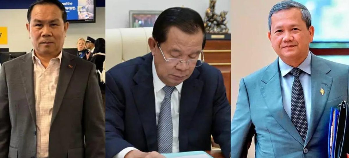 洪森公开抨击反对派 翁松安要求政府赦免