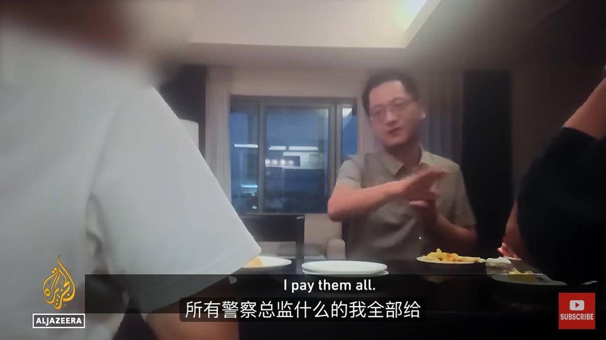 七星海经济特区发表声明 坚决抵制网络诈骗行为