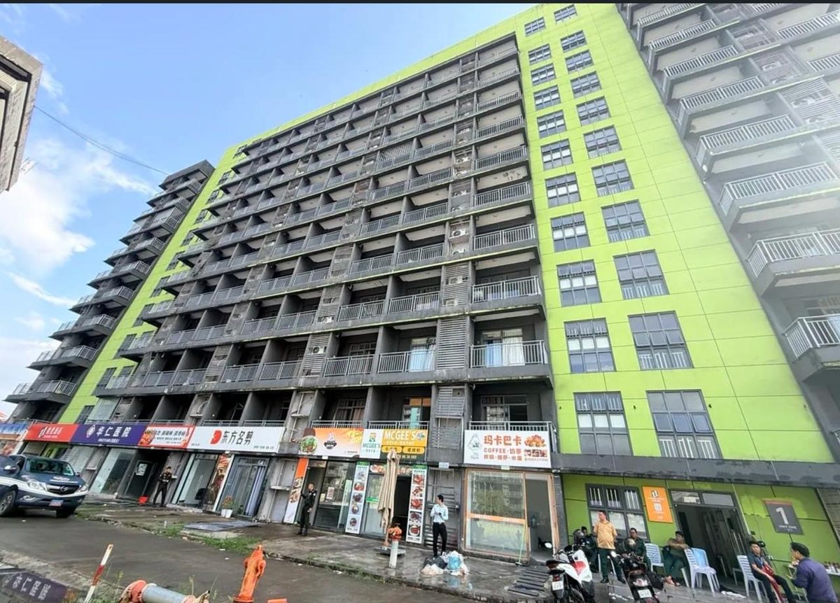 柬埔寨冻结太子集团10亿美元资产 追捕29名涉案人员
