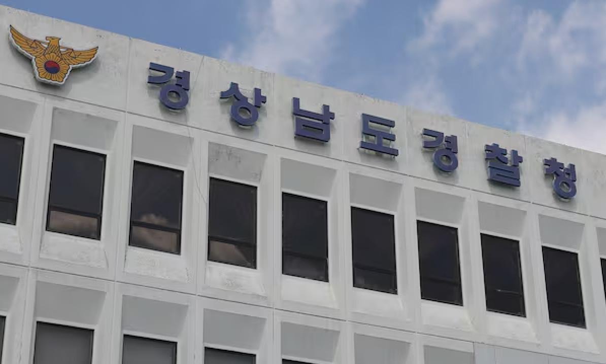 一名柬埔寨男子在韩国密阳市杀害同胞后逃往仁川机场,在案发14