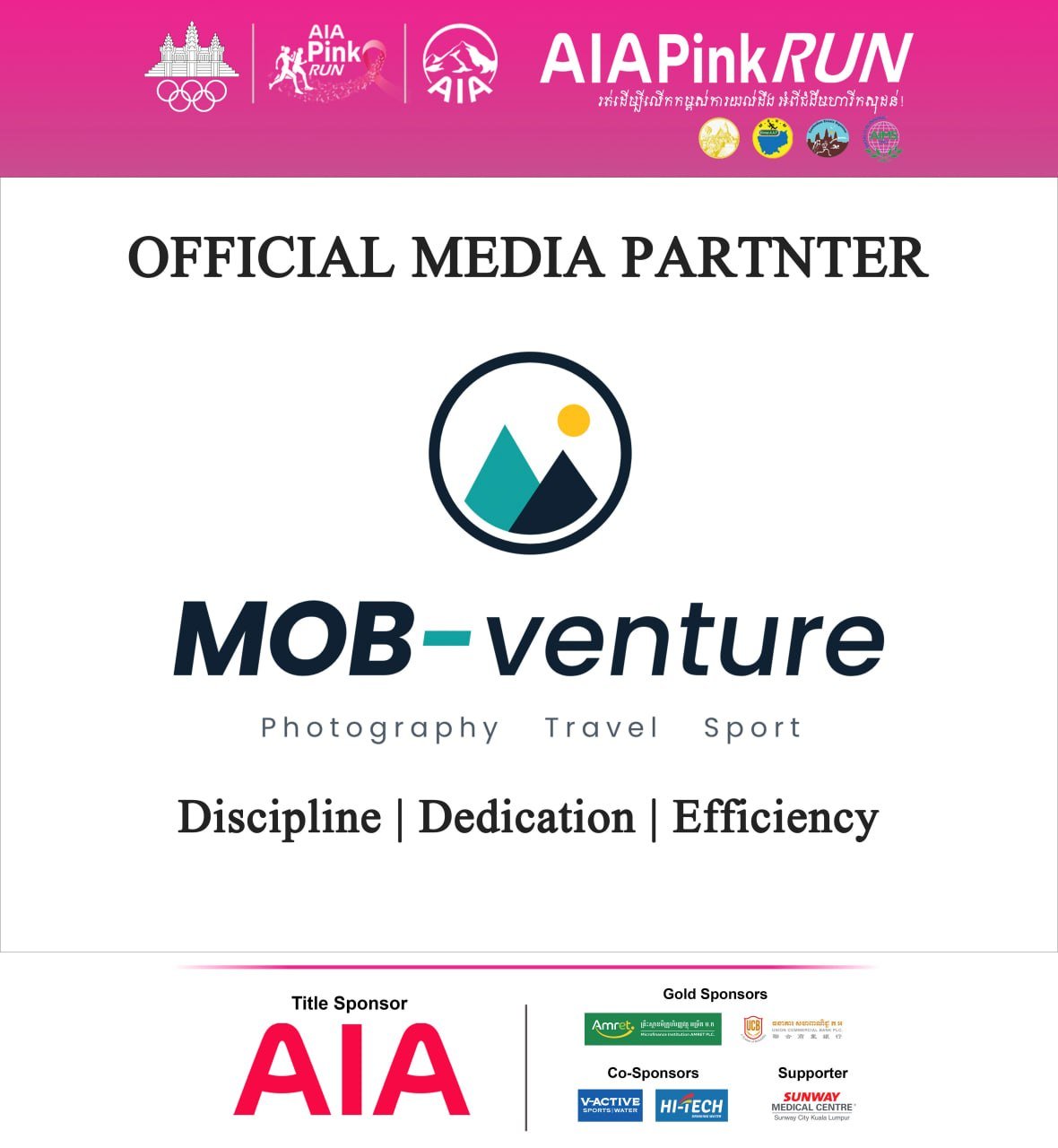 AIA Pink Run活动即将开赛 合作方提供便捷照片搜索