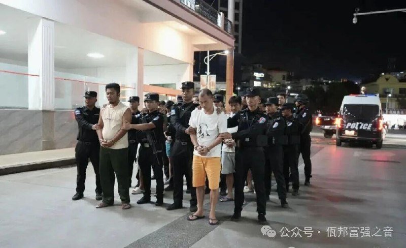 佤邦破获特大贩毒案 10名涉案人员移交中方