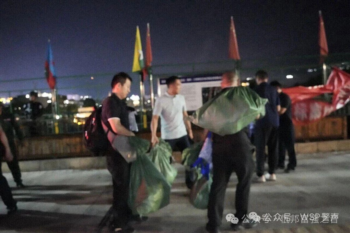 佤邦破获特大贩毒案 10名涉案人员移交中方