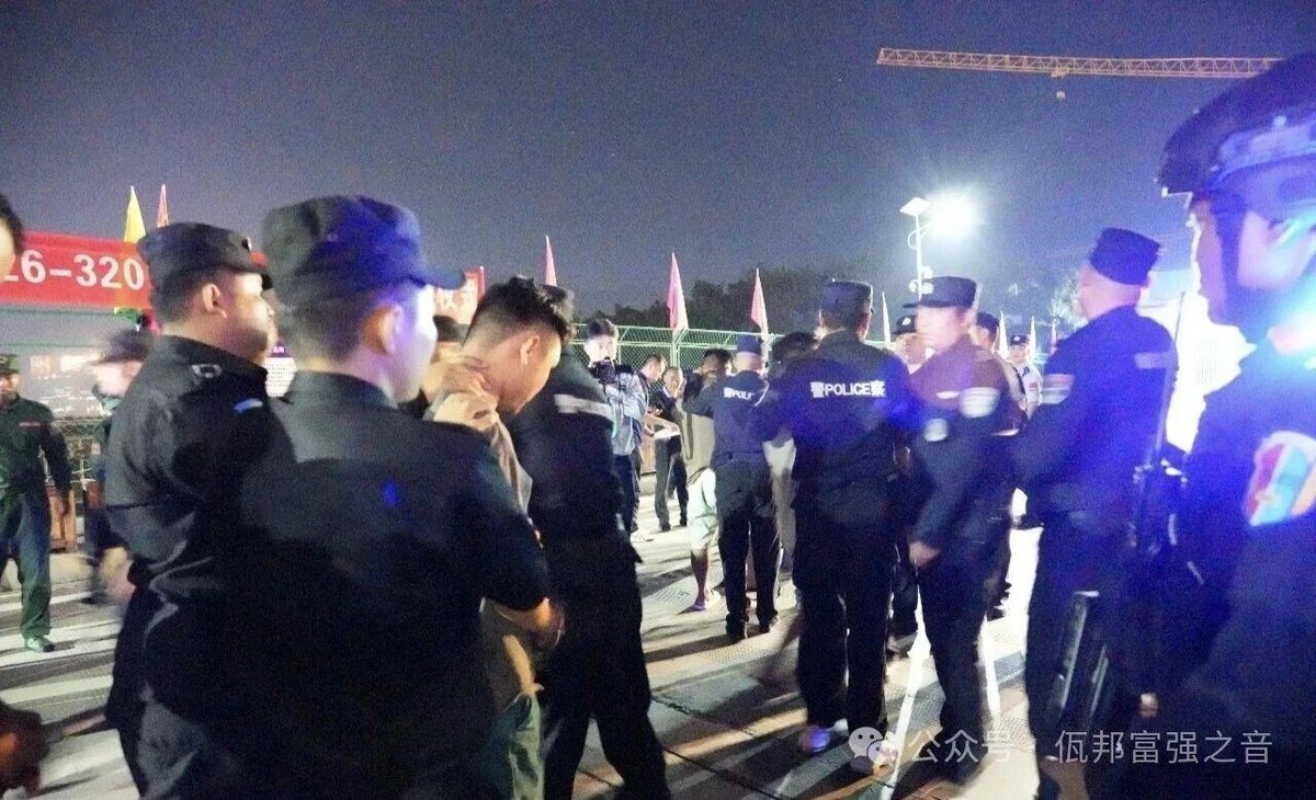佤邦破获特大贩毒案 10名涉案人员移交中方