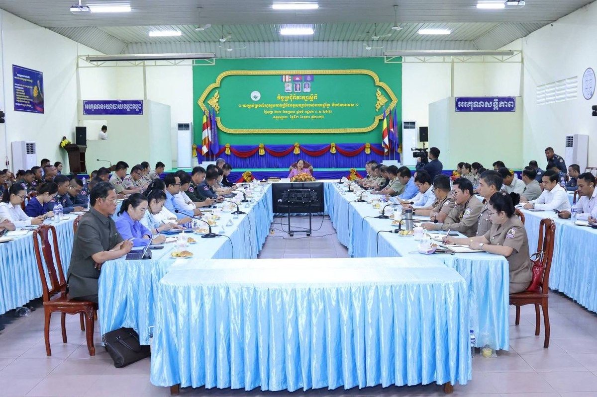 干拉省政府加强边境管控 严打非法越境