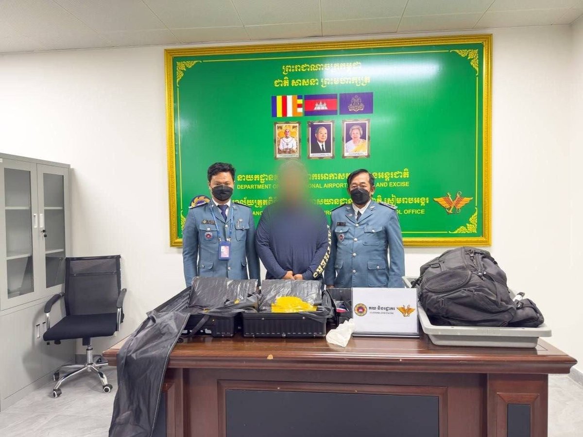 海关与移民局在暹粒及德崇国际机场查获两起毒品走私案，共逮捕3