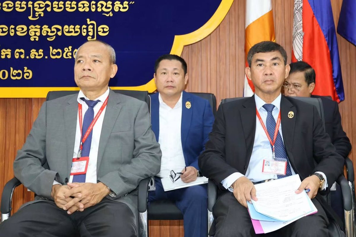 金边上诉法院院长强调需加强法律执行力度,并加快案件处理速度,