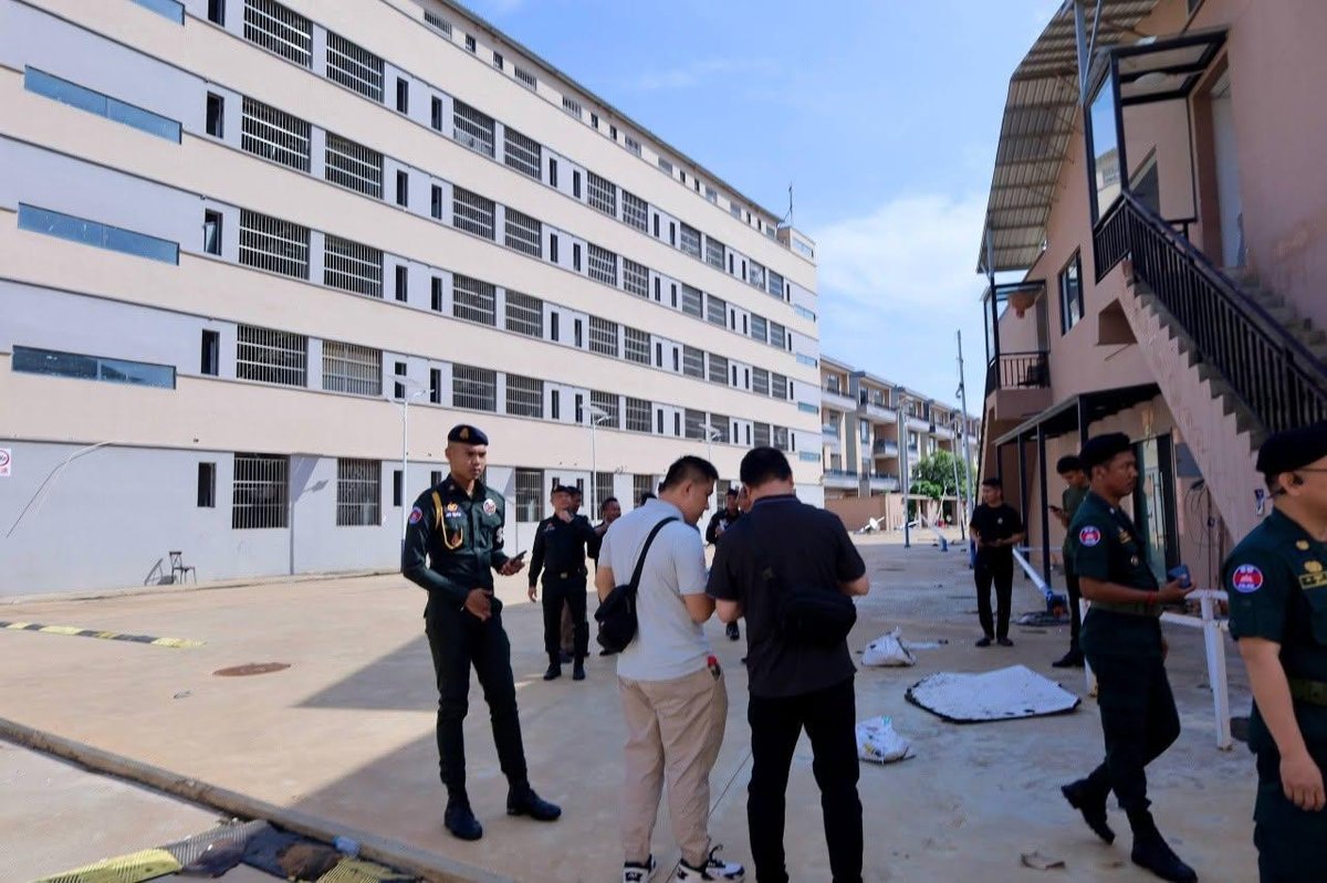 中国公安部工作组进木牌OP园区 现场已人去楼空