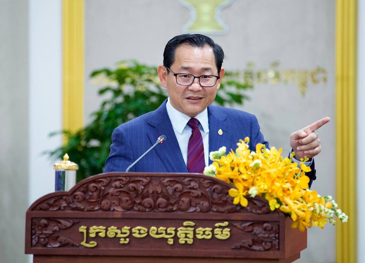 司法部部长高利顺为98名新任书记官授袍