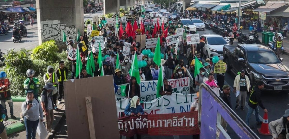 曼谷爆发抗议活动 反对IMF及世界银行会议