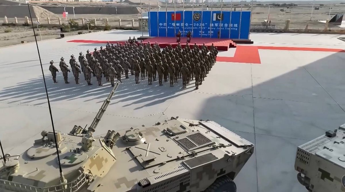 中巴两国首次举行陆军联合演习 旨在加强反恐合作