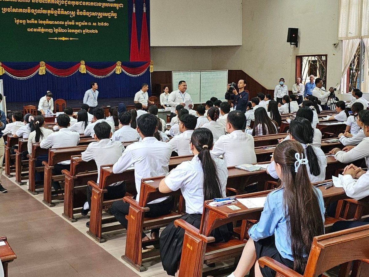 洪玛尼副总理主持2026-2027学年教师招聘考试