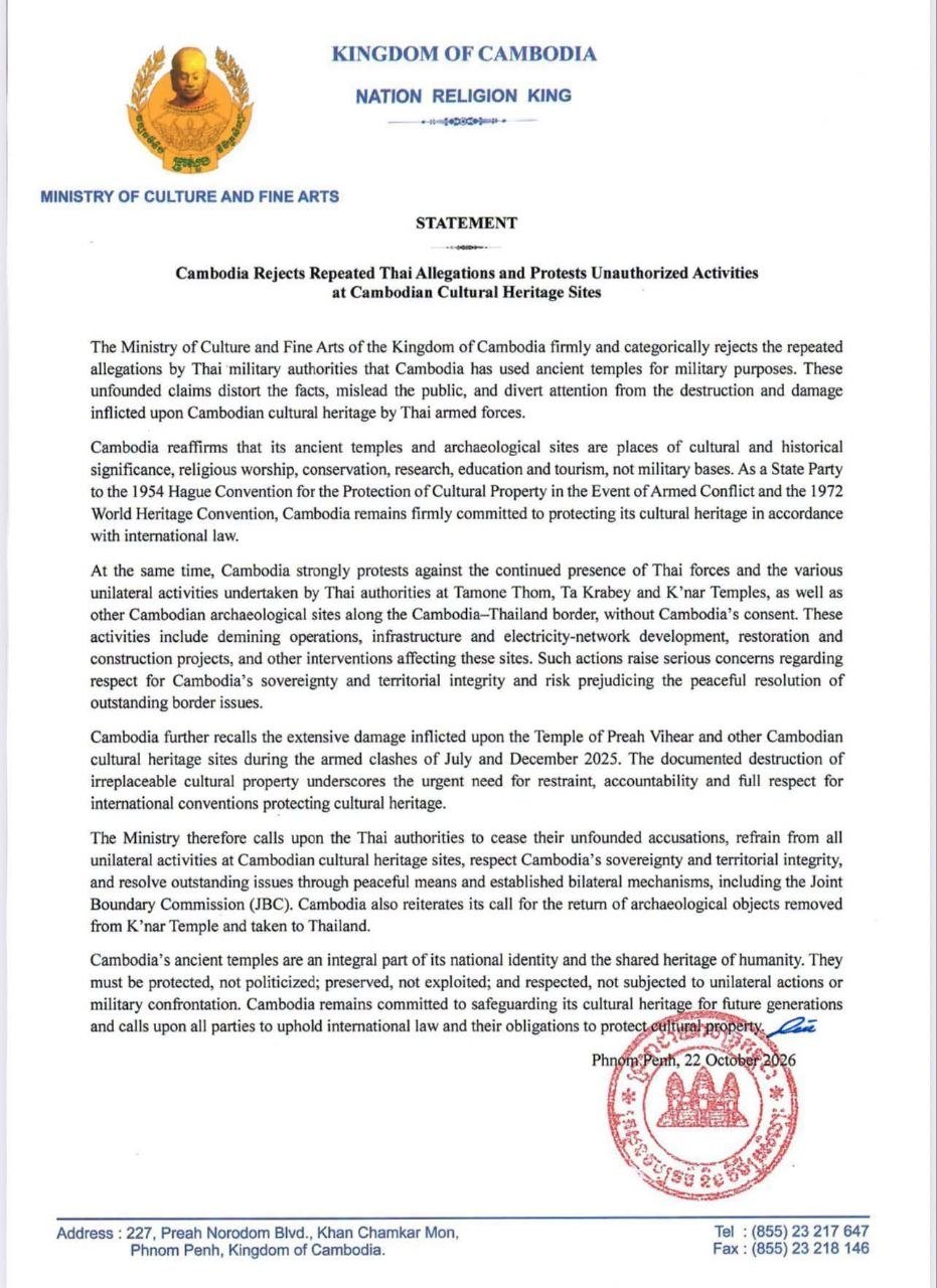 柬埔寨驳斥泰国指控 并抗议文化遗产地未经授权活动