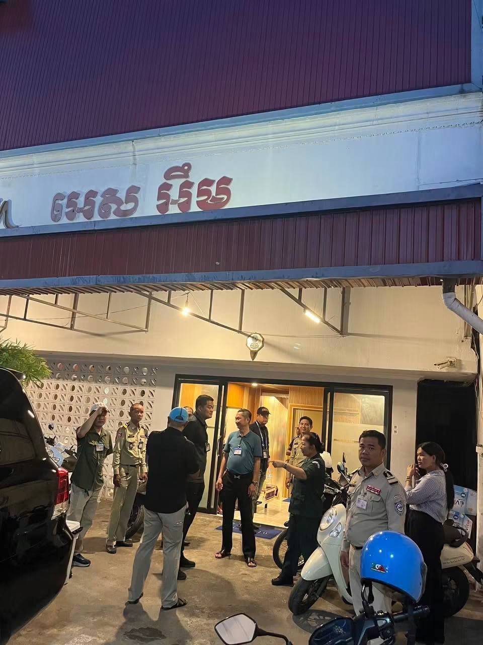 万景岗区按摩店涉嫌非法色情服务 警方查处24人