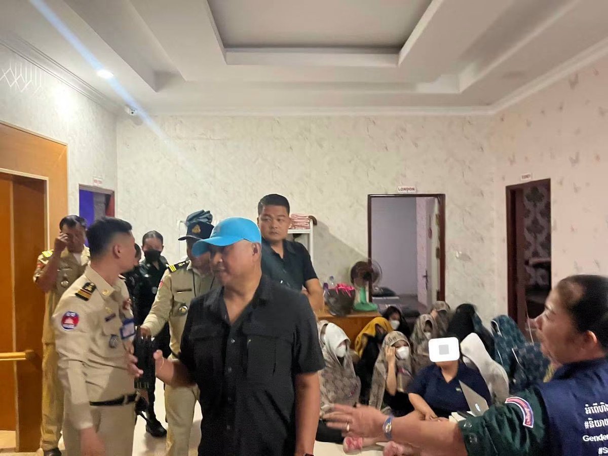 万景岗区按摩店涉嫌非法色情服务 警方查处24人