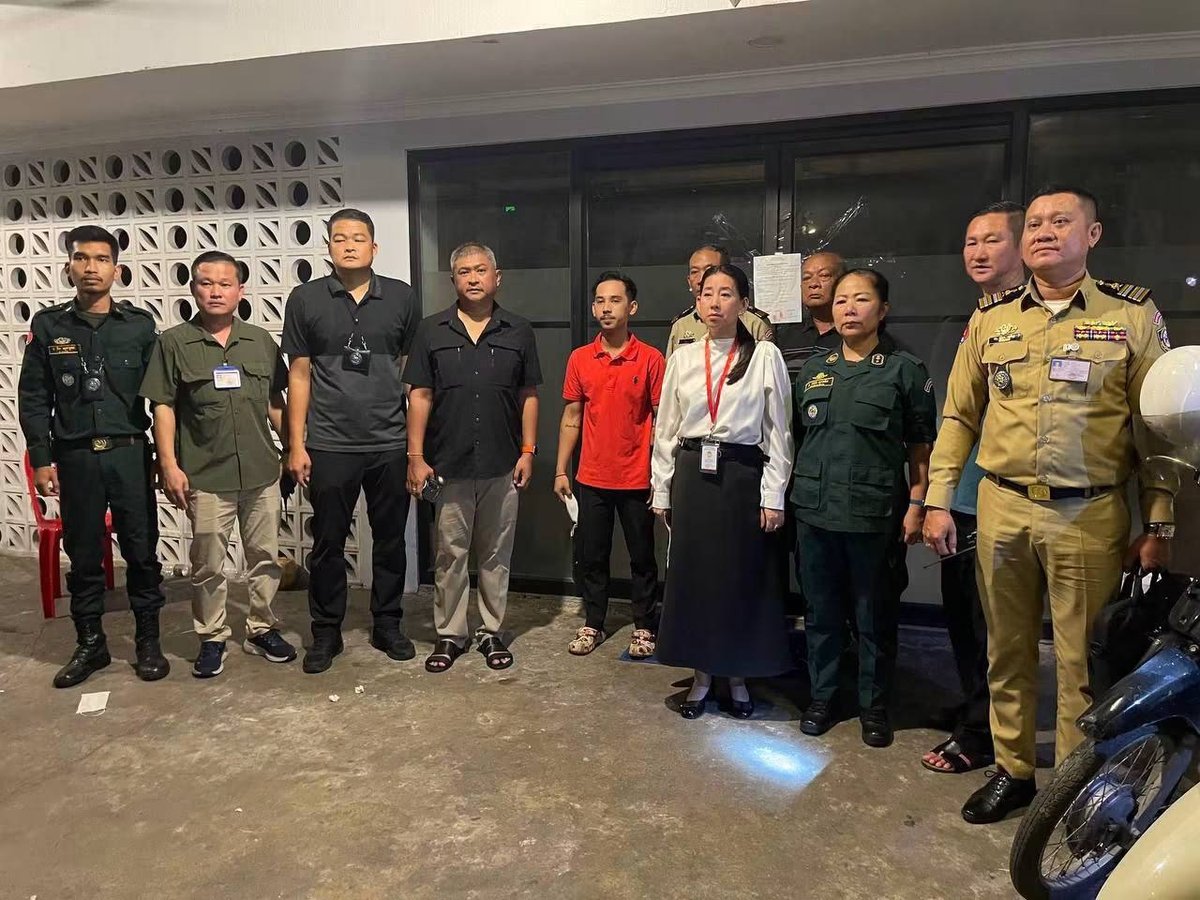 万景岗区按摩店涉嫌非法色情服务 警方查处24人