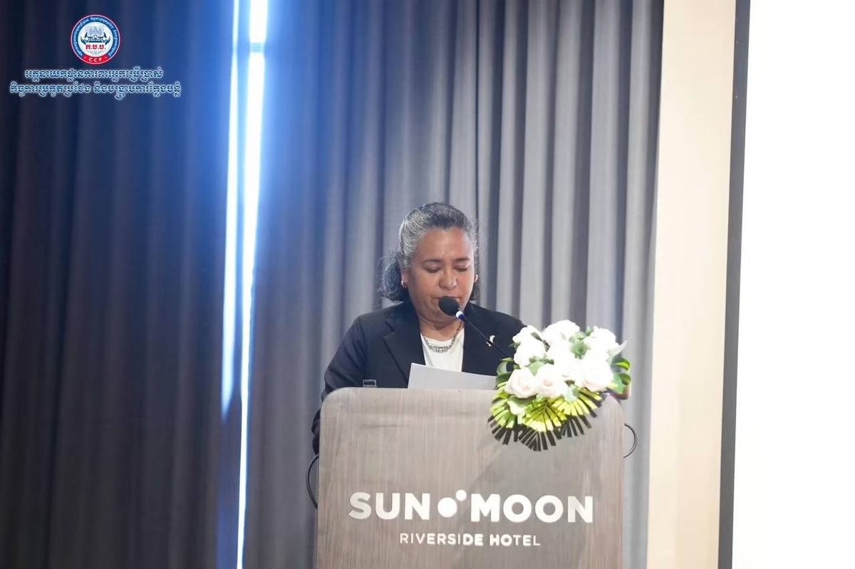 柬埔寨反贪局办网络消费维权研讨 澳洲使馆协办