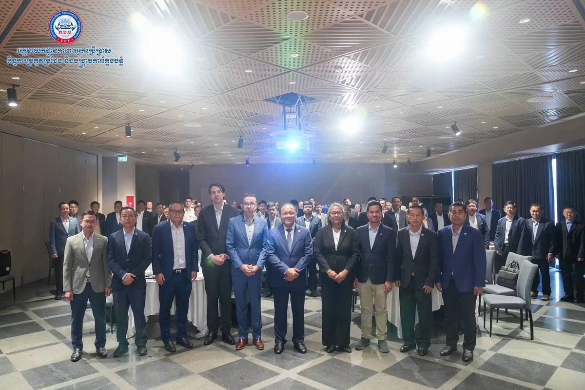 柬埔寨反贪局办网络消费维权研讨 澳洲使馆协办