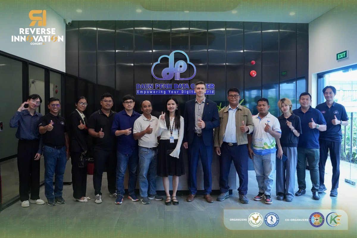 德崇初创中心组织学员参观Daun Penh Data Clo