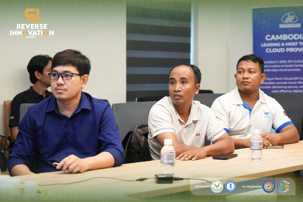 德崇初创中心组织学员参观Daun Penh Data Clo