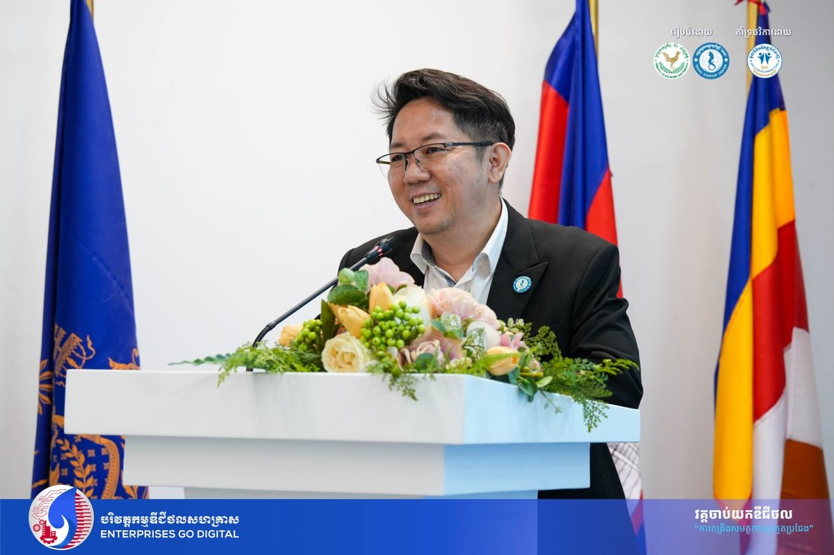 德崇初创中心举办批发企业AI应用培训