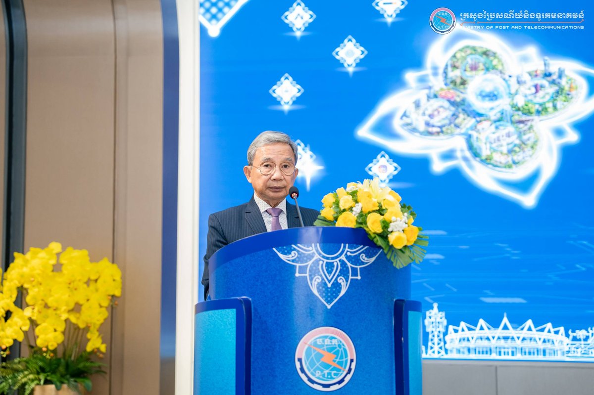 邮电部举办世界邮政日活动及邮票设计大赛