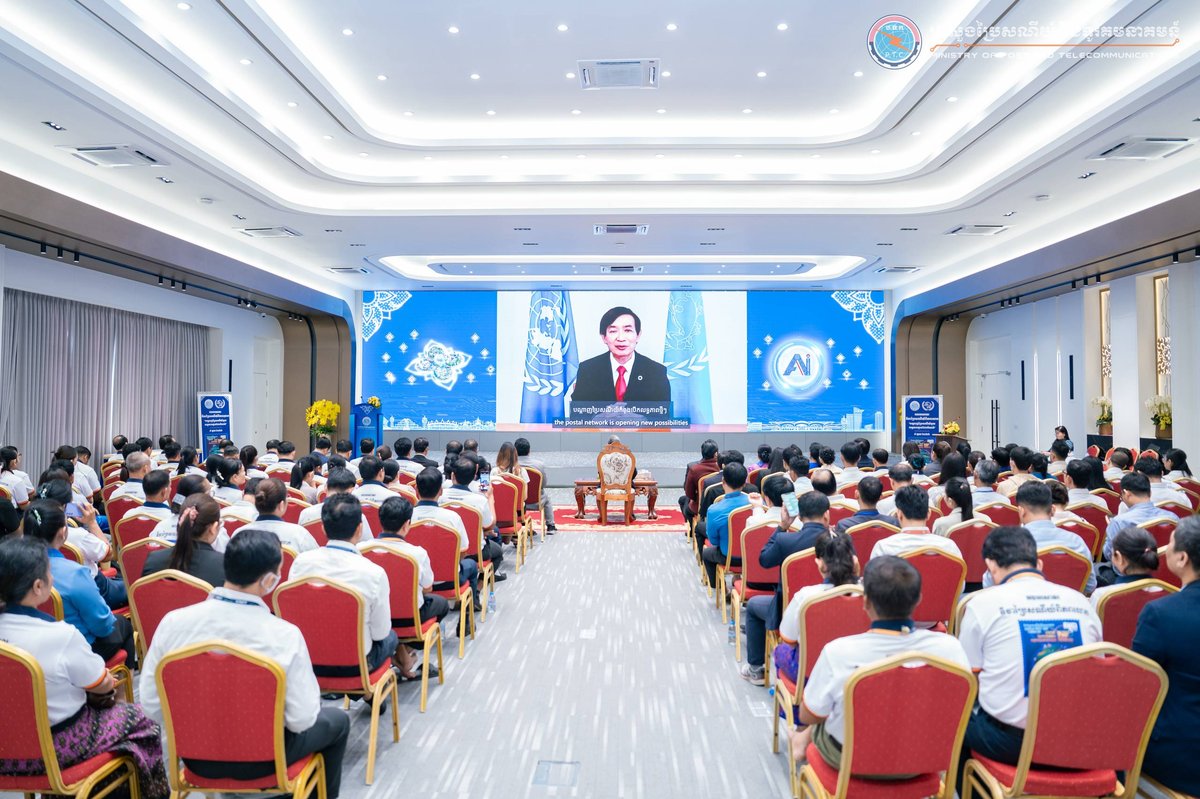 邮电部举办世界邮政日活动及邮票设计大赛