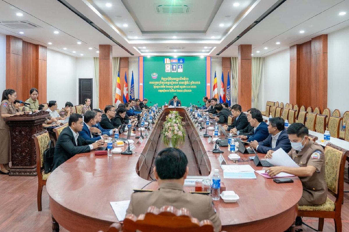 暹粒省议会举行特别会议,针对两项重要议程进行讨论与审查,旨在
