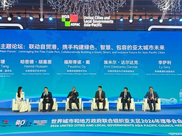 暹粒代表团赴海口出席UCLG亚太理事会