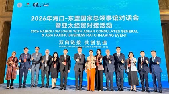 暹粒代表团赴海口出席UCLG亚太理事会