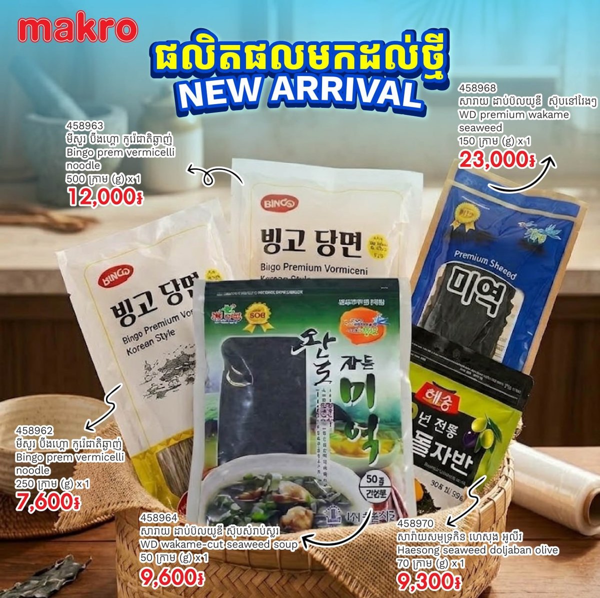 满20美元免运费