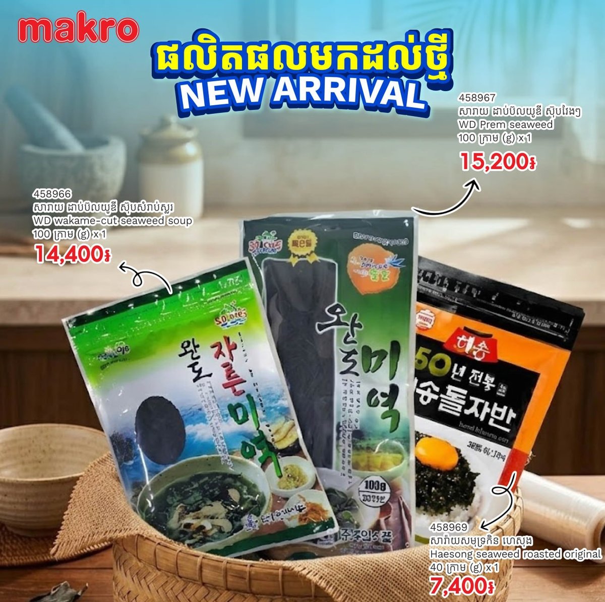 满20美元免运费