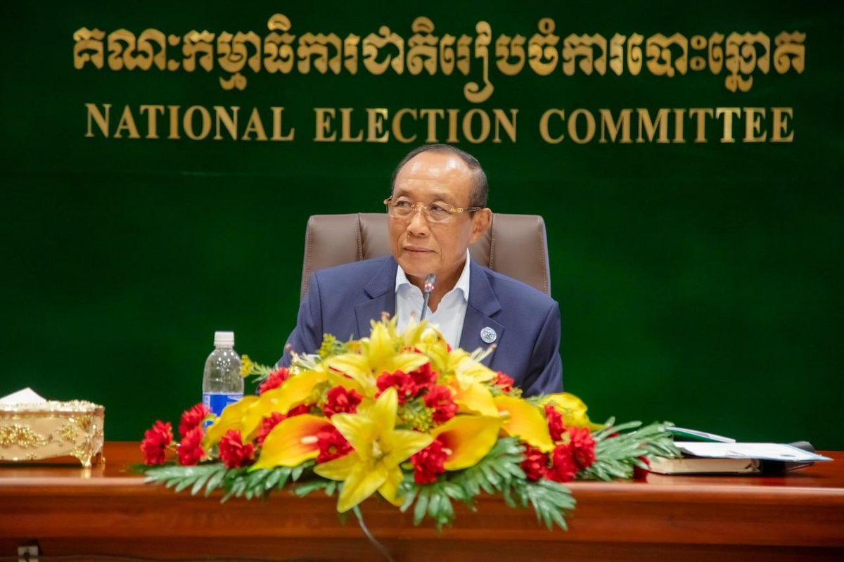 柬埔寨国家选举委员会(NEC)发布了2026年10月1日的会