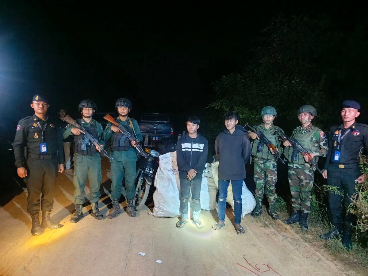 班迭棉吉省警方破获跨境走私案 3名嫌疑人被移送法办