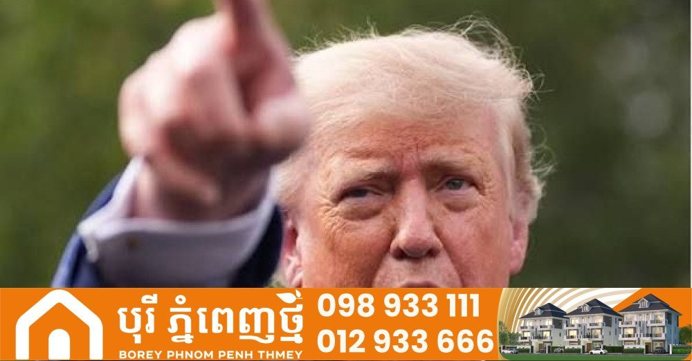 特朗普宣布成立AI联邦工作组 协调国家AI战略