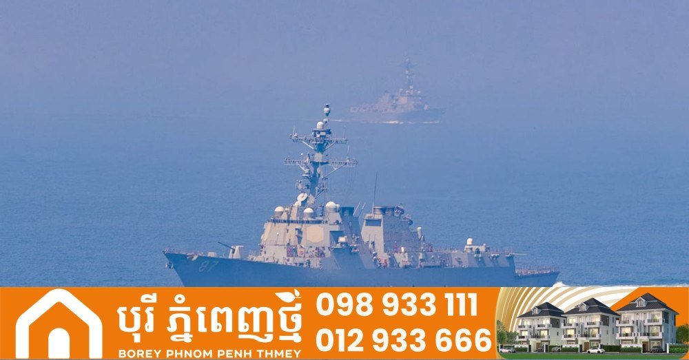 伊朗高级指挥官声称,美国军舰已从霍尔木兹海峡撤离,距离其边境