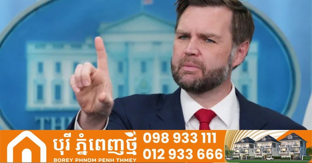 美国副总统称伊朗需削减核能力以结束战争